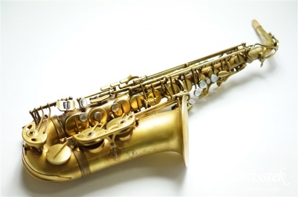 Alto Saxophone The 52nd Street Model EAS652RL